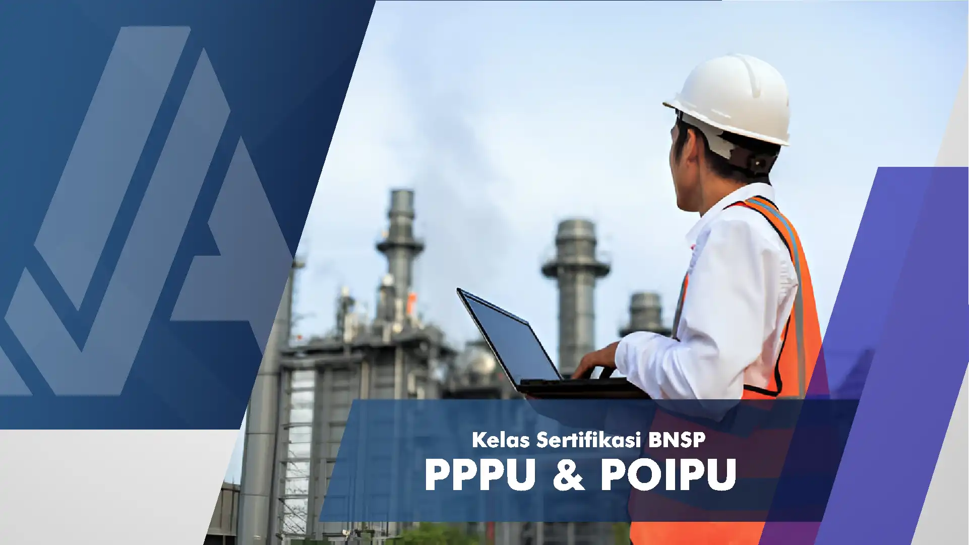 PPPU & POIPU